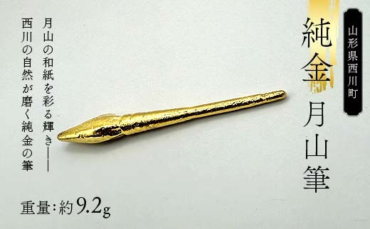 sd1_2c0d0a4615df25d889bd3d3f92