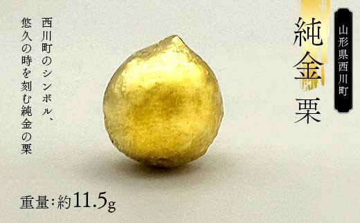 sd1_4e9ad6deef30bf0c9c3c42a73e