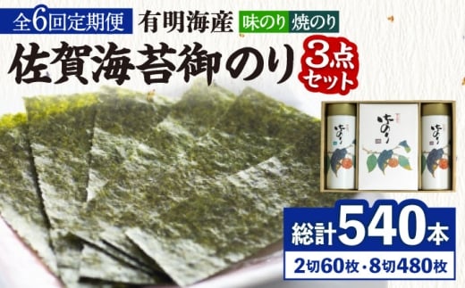 yꌧg샖zyS6ցzlߍ킹Cی̂ ̂EĂ̂ ЃTC/g샖 [FBC053]