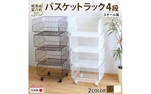 y򕌌z[5331-7633]4i oXPbgbN oXPbg 50 uE  51cm s40cm 26cm×4i LX^[t liS h[ N[[bg ߗގ[ Xe 򕌌 