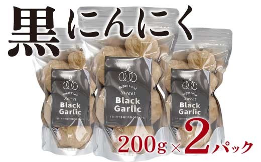 yLOszɂɂ 200g×2pbN Zbg (3) ɂɂ Hi 118003