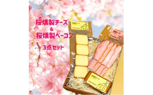 yÉ쒬z`[Yƍx[R3_Zbgy1445853z