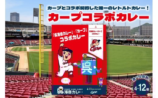 yLszCJ[ J[vR{J[Zbg 4`12Zbg