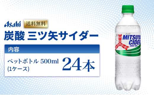 sd1_6618b7fa72dac42a981eaa148e