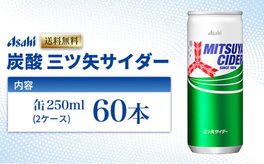 sd1_a9047f42ca7e0c430a1d3cb39b