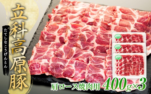 y쌧Ȓzȍ،[Xēp400g×3