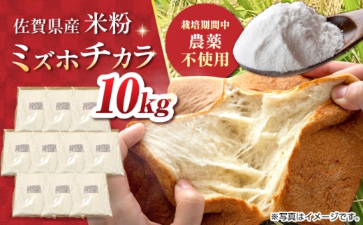 yꌧYszys\zy͔|Ԓ _Ew엿sgpz~Yz`J ĕ10kgi1kg×10܁j /߃mk_ [UDL033]