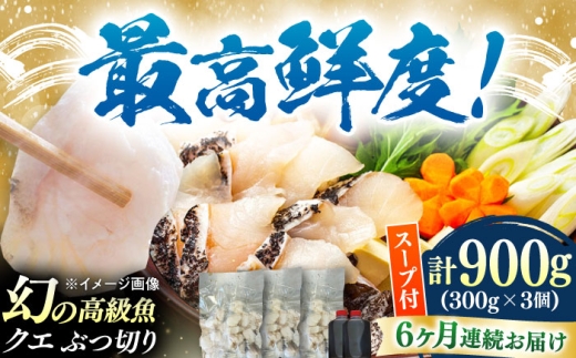 y茧ΔnszyS6ցzΔnY NG Ԃ؂ 900g pX[vtsΔnsty{Yz VN  {iI CN Zbg tC ϕt A [WBI016]