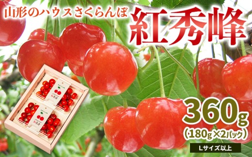 yR`R`szR`̃nEX  gG 360g(180g×2pbN)LTCYȏ yߘa8NYs\zFS25-050