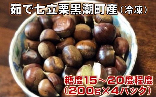 sd1_1f6c7bb81866d3fd968367c62b