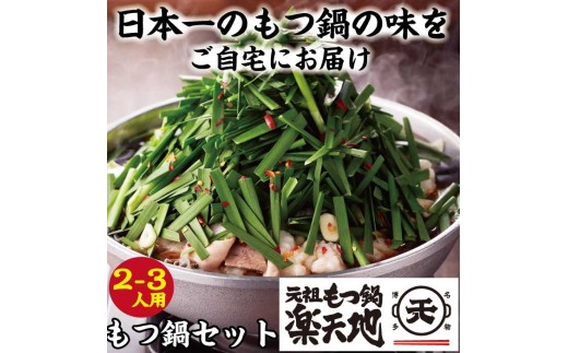 yYczyVn ݖ 2`3lO e Y c 300g [a9072] cyVn(Yc) zsFyԗizYc ӂ邳Ɣ[