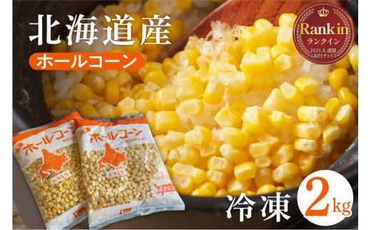 sd1_3f84f51c485db9cbc55cc4e7ca