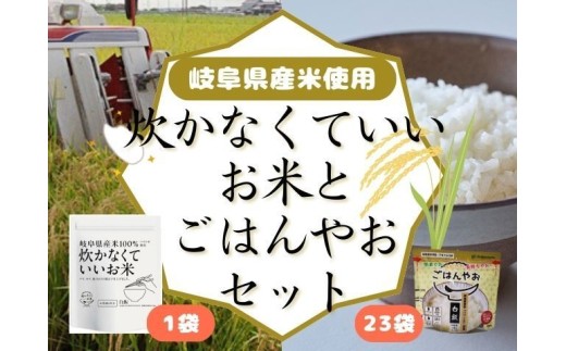 y򕌌zȂĂĂƂ͂₨ZbgG GPF-09