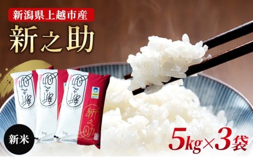 yVzszy10{菇oׁzVzsY ʍ͔| VV ߘa7NY 15kgi5kg×3)  ɂ