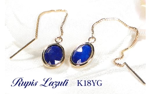 yRBszsAX `F[sAX K18YG CG[S[h sXY I[o [YJbg fB[X xl`A`F[ hsAX ȉ~ ANZT[ ANZ WG[ [