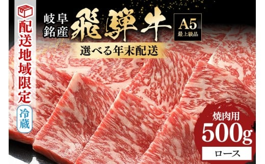 y򕌌SÒzˋ ēp [X 500g Nz (48)1225()