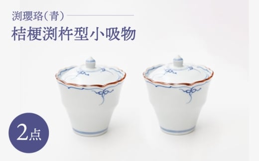 y茧gzygāzij j[n^z 2_ZbgyFOURGRACEz [UG01]