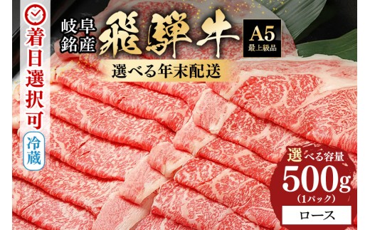 y򕌌SÒzˋ [X 500g Nz (100)1231()