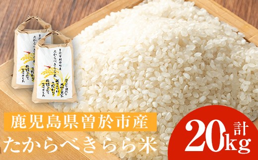 y]szs\tE2025N10{菇\聄ׂ(20kg)   āỷwׂفz D45