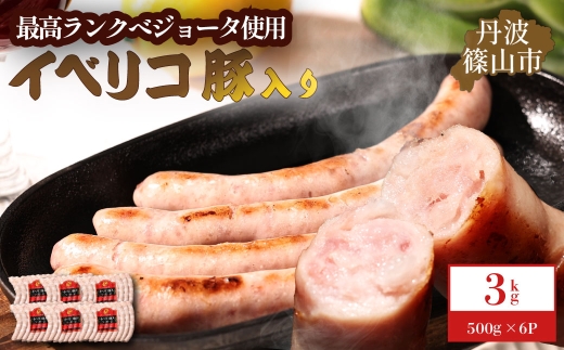 yɌOgRszCxRؓ\[Z[W@3kg(500g x 6p)