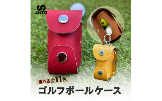 yޗǌOzSt{[P[X JINTO 싅 O[u v v StF
