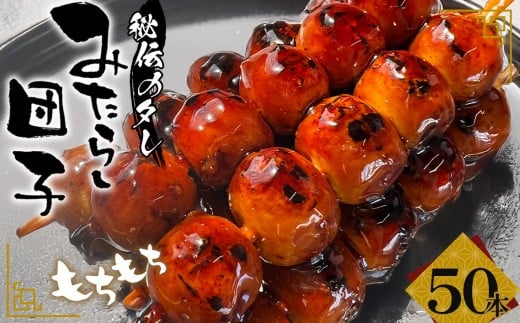 ym]sz݂炵cq 50{ ^ َq XC[c َq ݂炵 aَq aXC[c  cq H ܂ ɏ`^ Ȃcq m No.181