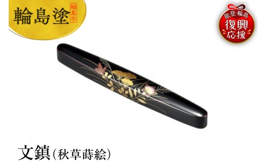 sd1_b99771e4bfd6bae62acbfafbdc