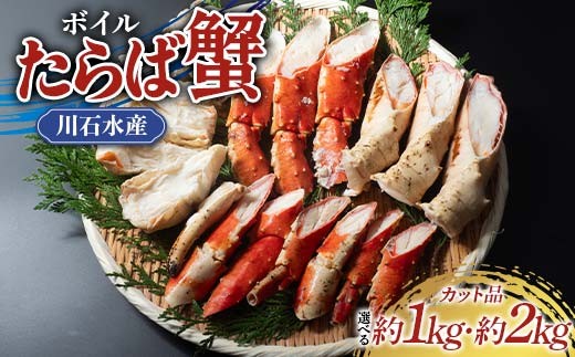 y茧Rcz_Iׂeʁ^ΐỸ{CΊIJbgi 1kg or 2kg ORc Rc Jj CYi  YD-879var