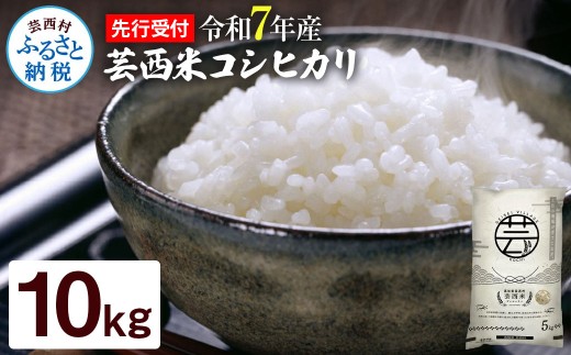 ym|zs\ ߘa7NY V RVqJ 10kg | ܂ 10L   R Ђ      