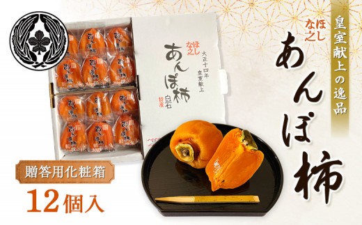 y{錧Ύszs\񁚁2026/1/9菇\yc̈izقȔVۊ`ipϔ12j | ۊ` ` ` aَq  ʕ t[c hCt[c