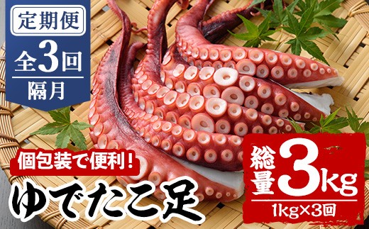 y啪FszցES3(u)ł (3kgE1kg×3)  ^R  䥂  CN  CY hg Ⓚ Yy206800100zyԒYz