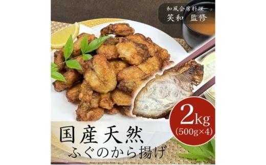 yttszY VRӂ̂g 2kg 炠 VRӂ ͓  O y Ⓚ [5346-1610]