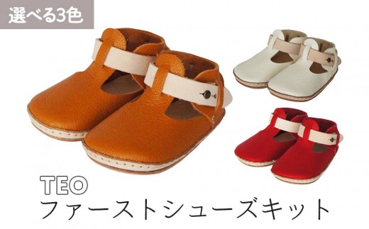 y_ސ쌧qszt@[XgV[YLbg@TEOyJ[I L / zCg / bh zv[gt