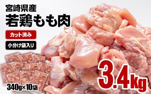 y{茧sszy2z{茧Y{ {  Jbg 3.4s (340g×10) ^pbN1.2-31{ g { Y