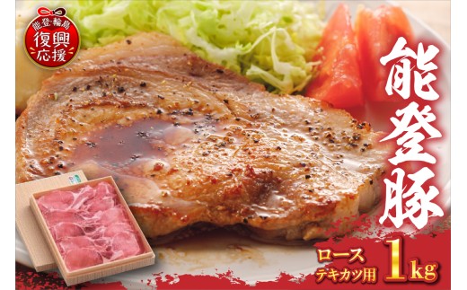 yΐ쌧֓sz\o؃̂߂݁@[XeLJciⓀj