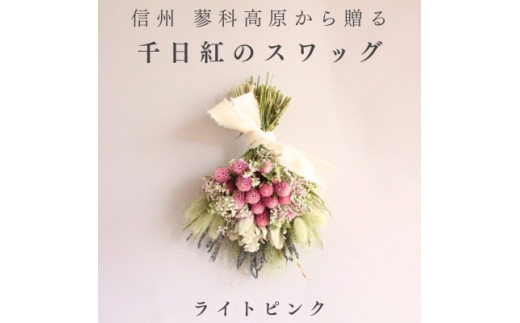 y쌧szMBx̘[瑡 g̃hCt[XbOM(CgsN)y1659599z
