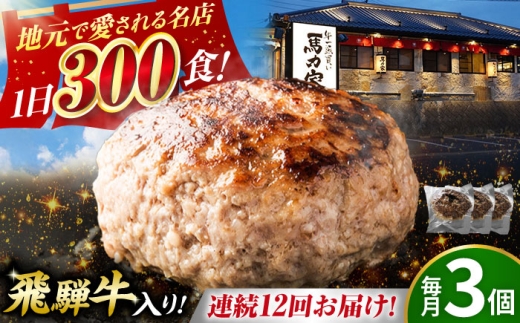 y򕌌䐓zy12ցzn͉Ɠ no[O 3 /   no[O / 䐓 / n͉ [AVBO065]