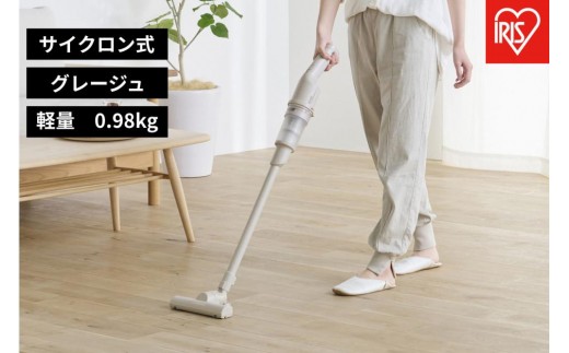 掃除機 充電式サイクロンスティッククリーナー アイリスオーヤマ