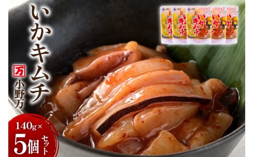 y{錧CszL` 140g 5Zbg [얜 {錧 Cs 20565713]    CJ h CJh CJL` L` ̍ ܂ т̂ ①