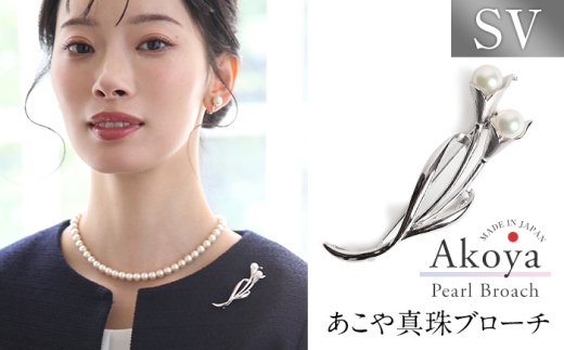 y茧z^ 6.5-7.0mm u[` Vo[ SV  p[ ^  fB[X ANZT[ WG[ 茧/NINA [42AABY064]