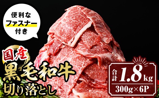 yɍszisa695 јa؂藎Ƃ (v1.8kgE300g×6P) Y ^ ^pbN t@Xi[  ؗƂ    AEghA BBQ Ⓚ yTL[~[gЁz