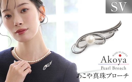 y茧z^ 7.5-8.0mm u[` Vo[ SV tFU[ p[ ^  fB[X ANZT[ WG[ 茧/NINA [42AABY065]