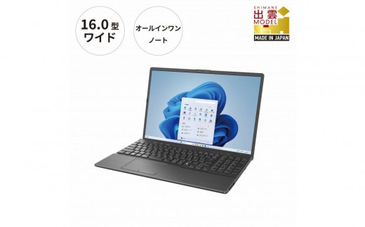 富士通 ノートパソコン fmv LIFEBOOK SSD オフィス付 メモ８GB SSDで快適 メモ8GB オフィース付 富士通 ノート fmv LIFEBOOK