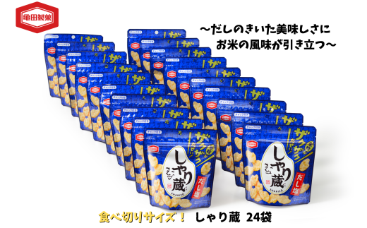 yVszTc  ĉق葠 47g×24  َq َq ׂ 2A08010