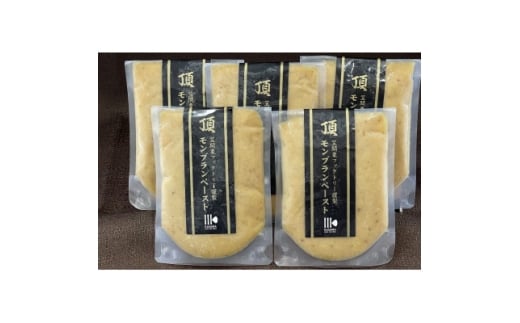 y錧z@}Ԃ̌I@uy[Xg(600g)y1635807z