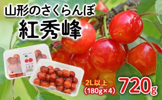 yR`R`szR`̂ gG 2LTCYȏ 720g(180g×4) yߘa8NYs\zFS25-522  ʕ t[c R` R` R`s 2026NY