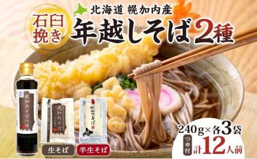 ykCyz[5795-0343]Nz 12lO kC yY ΉP҂   t  \o  Zbg  {i ł ߂ RV   y  Hה