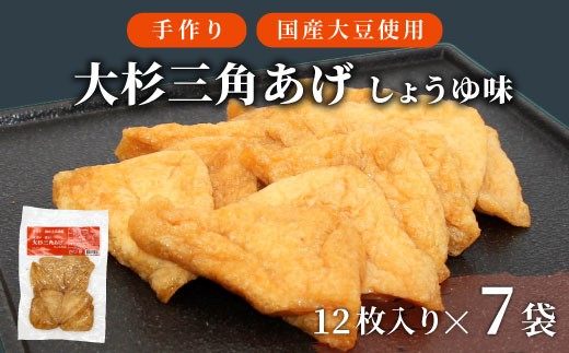 y쌧HzeʁMBŌÂ̏̏ݖŖtI tg 傤䖡 84(12×7܁jg tg   ܂ Y Opg y J[ 吙Op