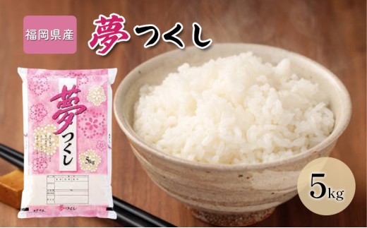 y品zߘa7NY 5kg  Y    10ȍ~