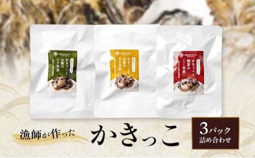 yR˓szt3pbNlߍ킹 y ώ ܂ ܂ ̂ ̍ lߍ킹 R ˓s [5735-3377]